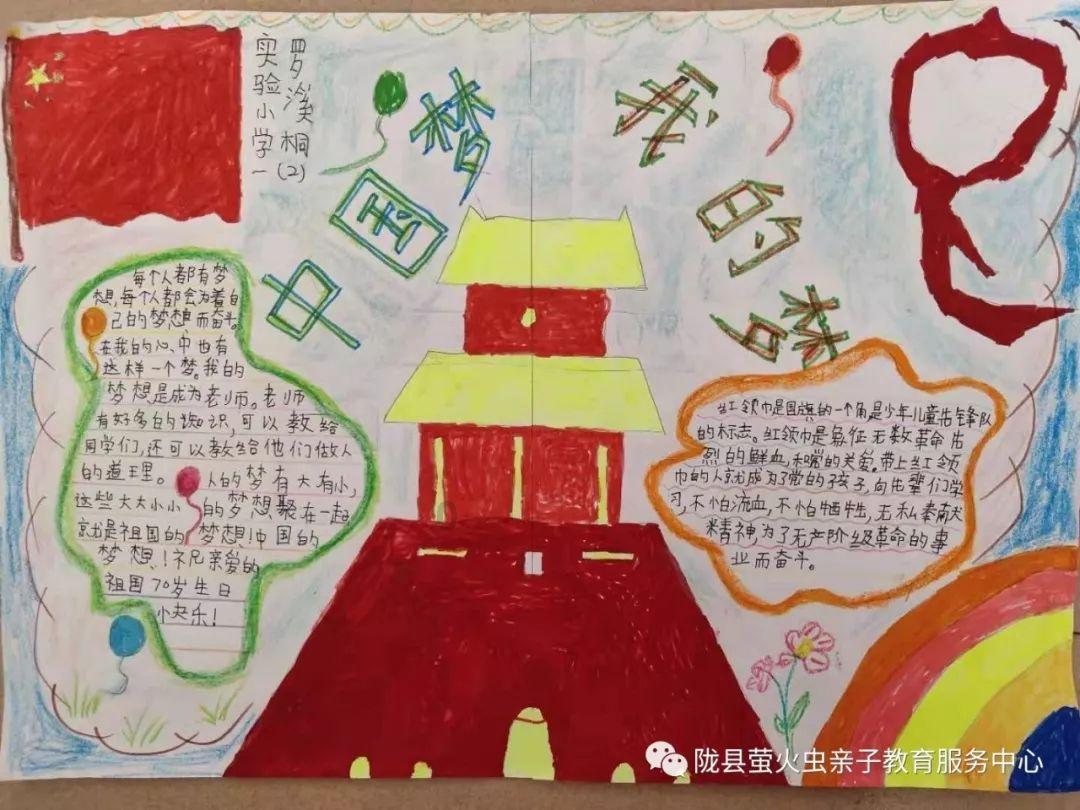 泛亚电竞网站